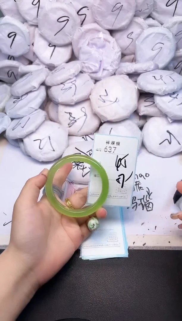 玛瑙/玉髓手镯未镶嵌637