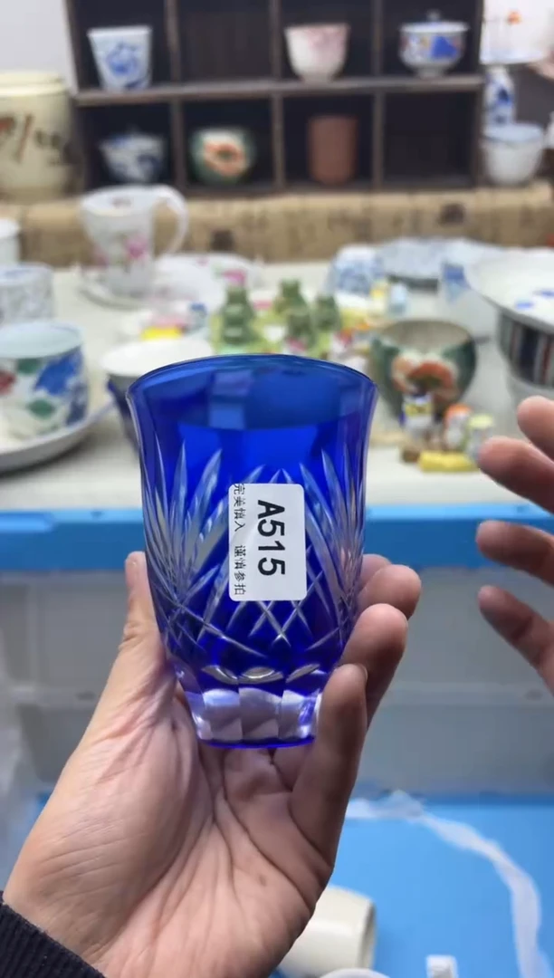 【闪购商品】碟515A............