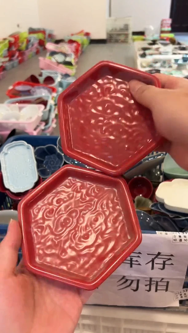 微瑕库存，1单库存，介意勿拍 ②