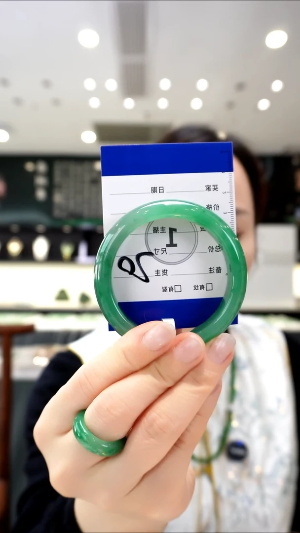 未镶嵌手镯石英质玉（非洲翠）微棉微矿点/54