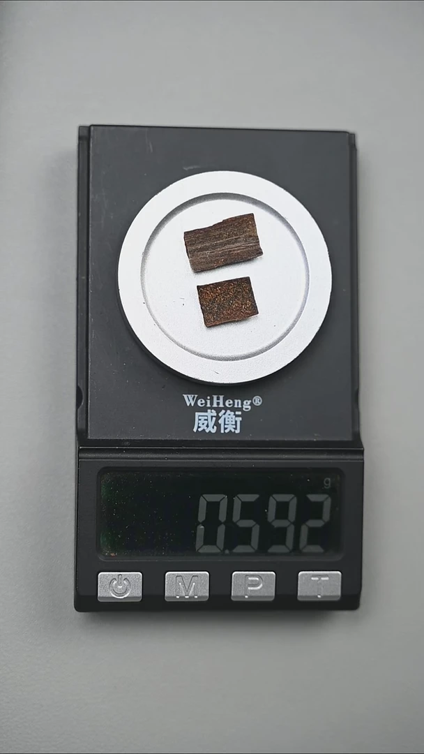 杏*白奇楠沉水0.59g