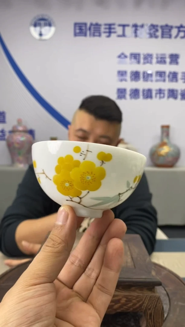【闪购商品】摆件f783景德镇瓷器一件