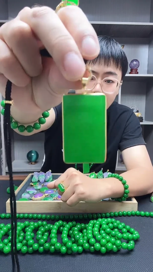吊坠(赠链)14K金镶嵌翡翠吊坠