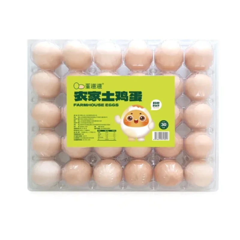 蛋滋滋 农家土鸡蛋30枚/盒