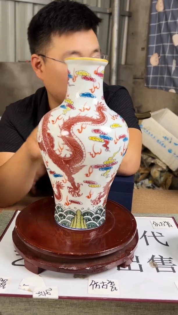 摆件现代艺陶瓷S615
