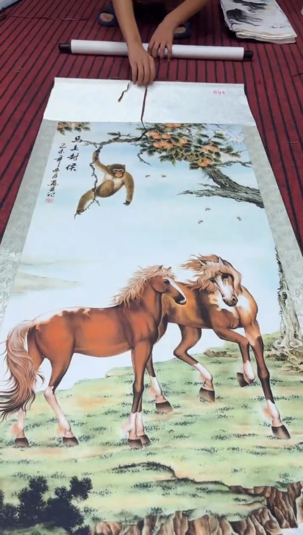 悦白书画年画年画B43