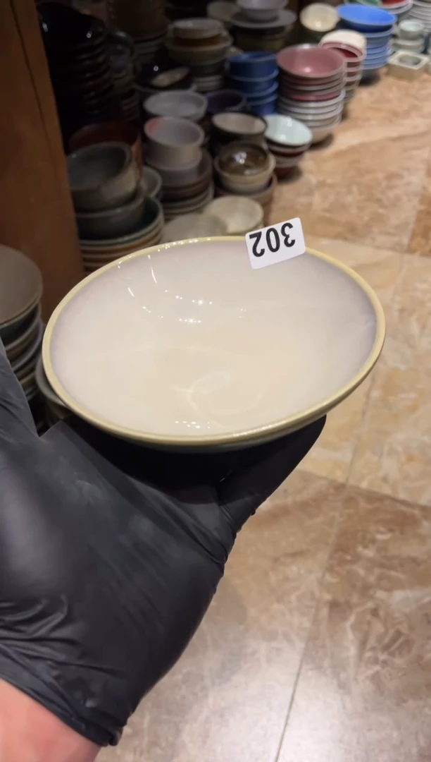 【闪购商品】瓷片302  微瑕只此青绿小斗碗1个