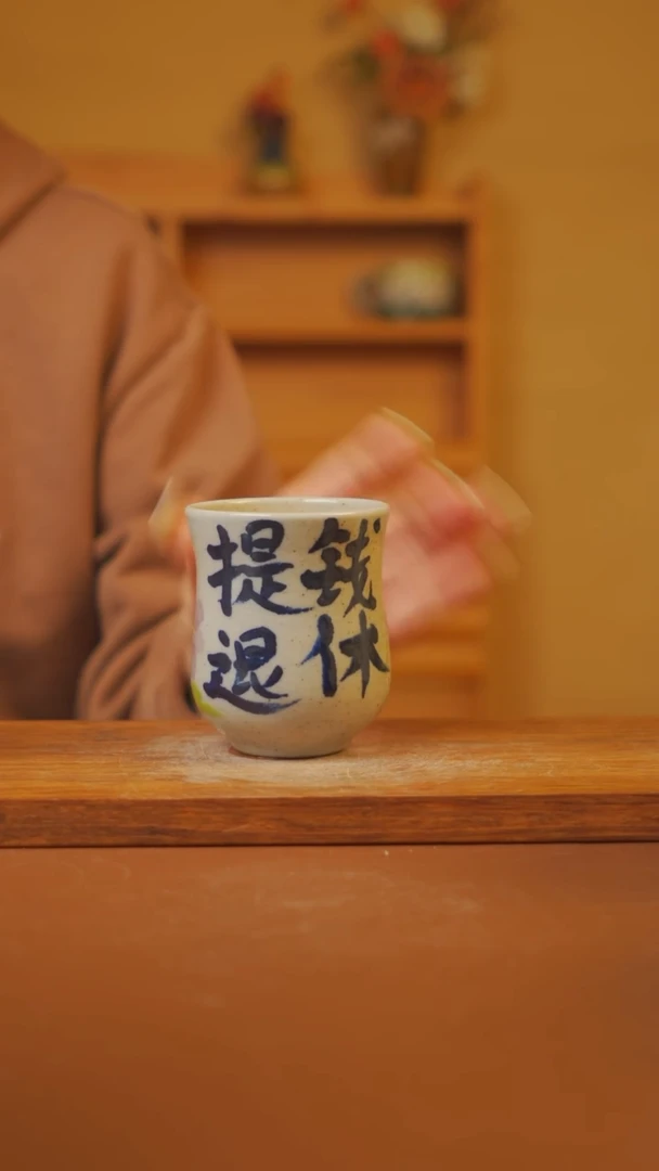 瓷片景德镇手绘瓷器高温釉下彩---