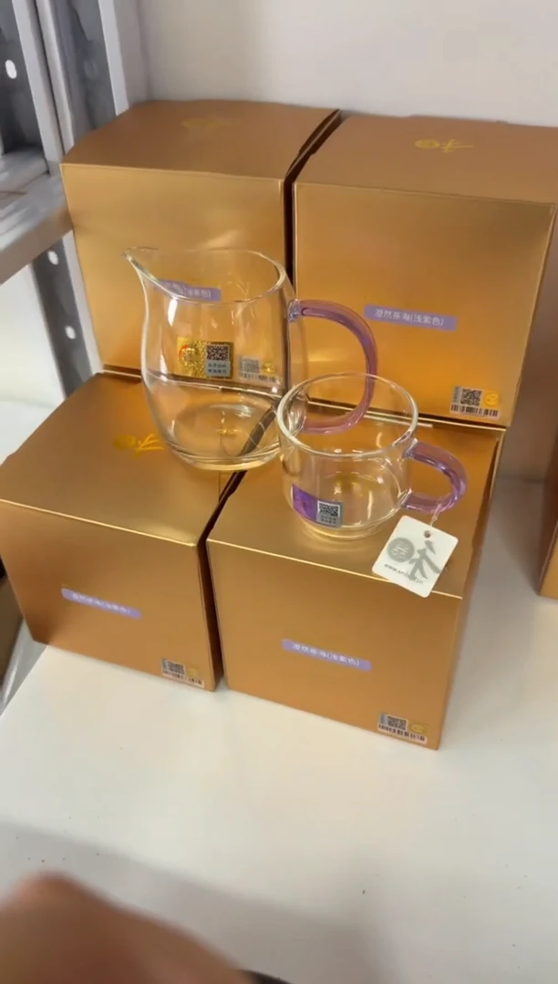 澄然茶海 浅紫色+逸杯浅紫