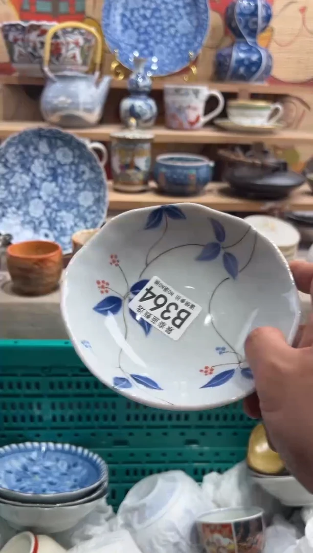 瓷片慢***˂---------B364