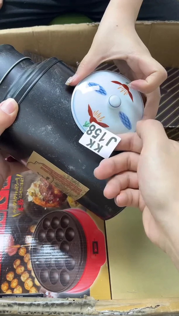 瓷片小**韩158物品如编码所示
