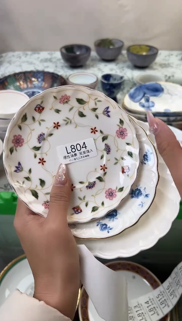 瓷雯*804-LLLLLLLLLLLL-3