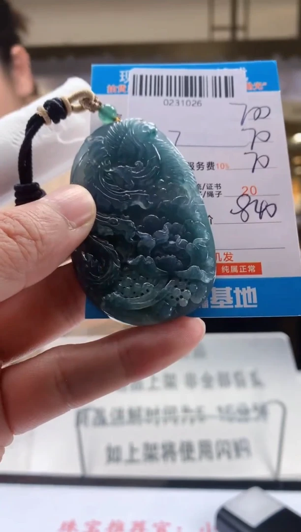 未镶嵌定制翡翠天然翡翠A货拍一发一