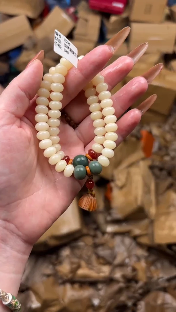 太源甄选闪购福利无礼盒