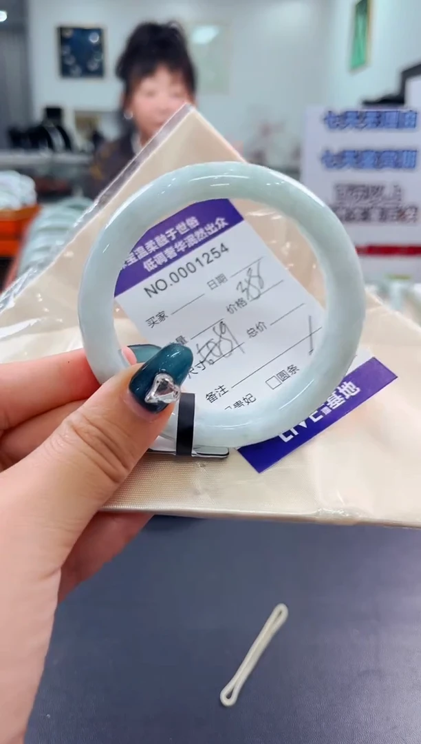 翡翠手镯未镶嵌天然缅甸A货翡翠