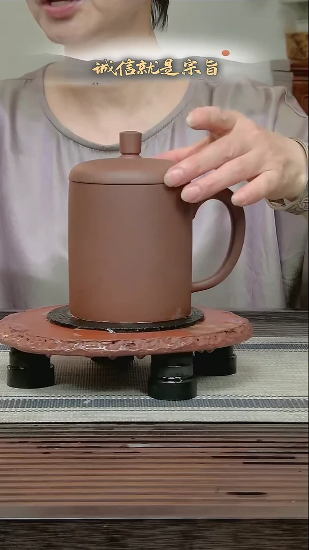 茶杯紫砂534.2074651