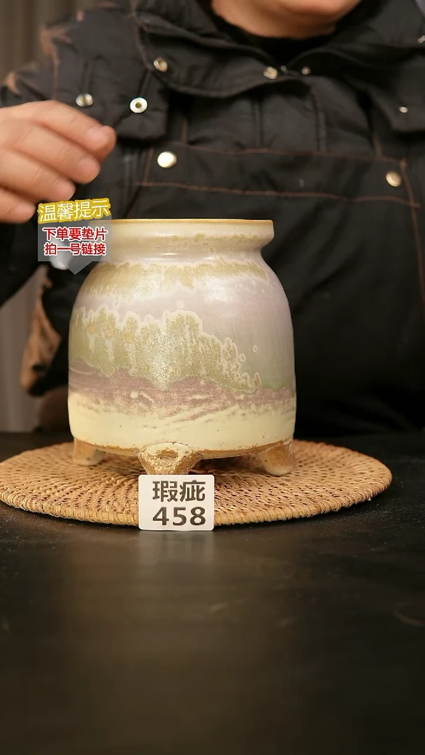 瓷片458瑕疵款，口约10  高约15