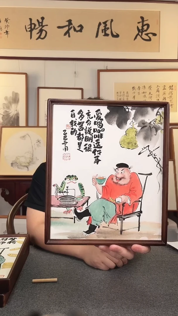 国画呆****⁾-仲维利老师作品《国潮钟馗》