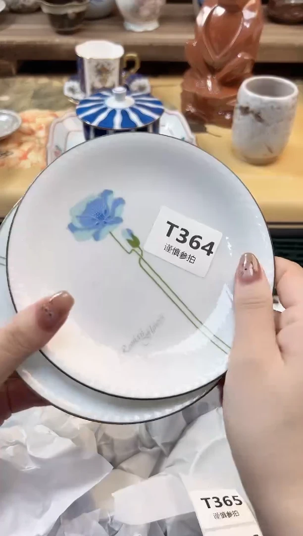 瓷片南**y 364