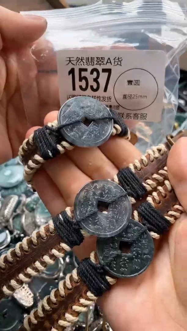 【闪购商品】翡翠颈饰未镶嵌多样性发其一1537