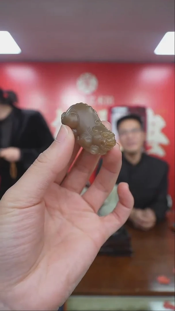 未镶嵌和田玉挂件113-貔貅