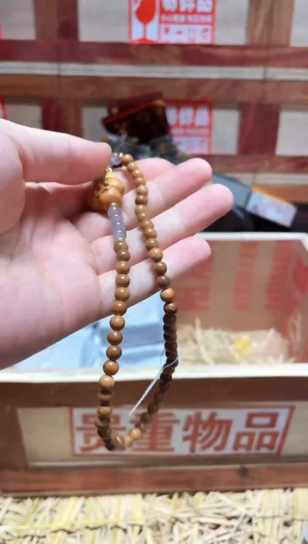 云纹集精品手串闪购专用链接！