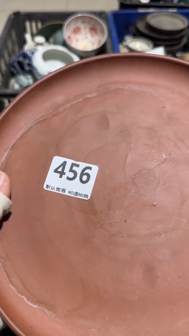 瓷片不***平亿容工艺品456