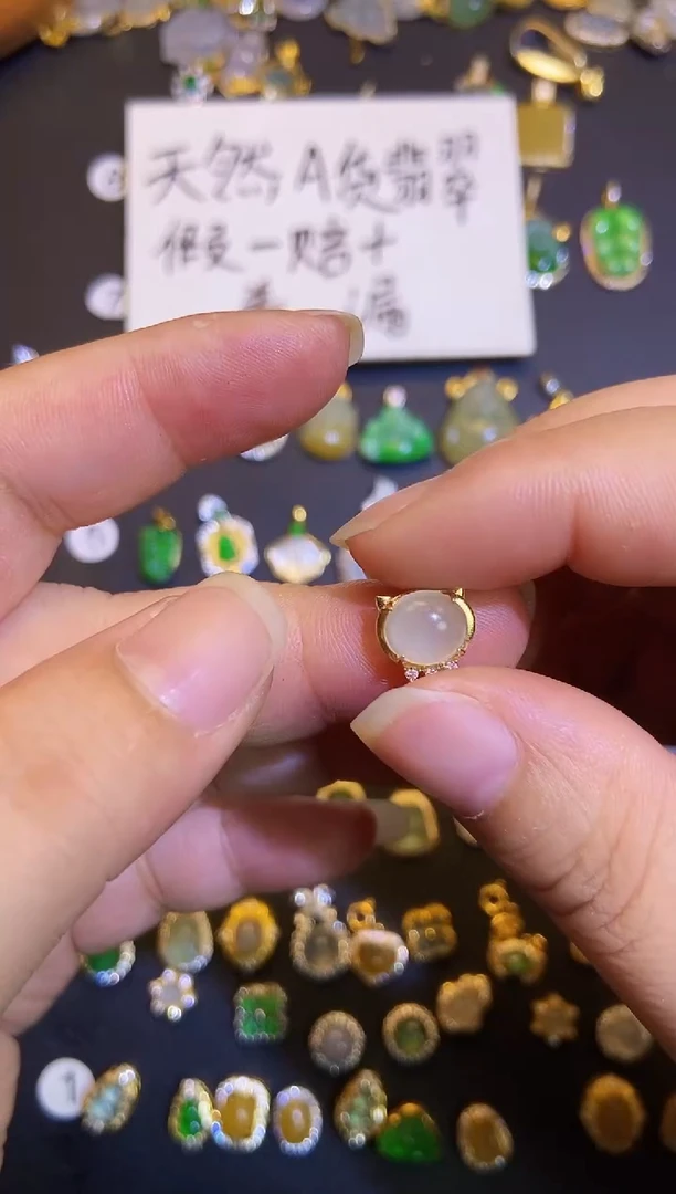 吊坠(不含链)银S925镶嵌翡翠1