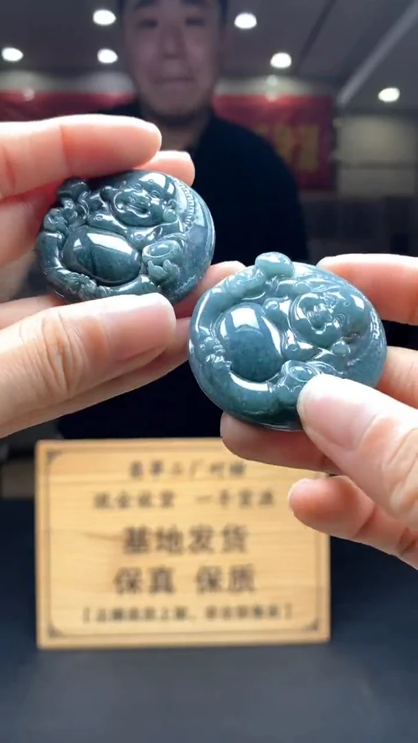 定制翡翠未镶嵌多样性发货【只发一件】 *s10