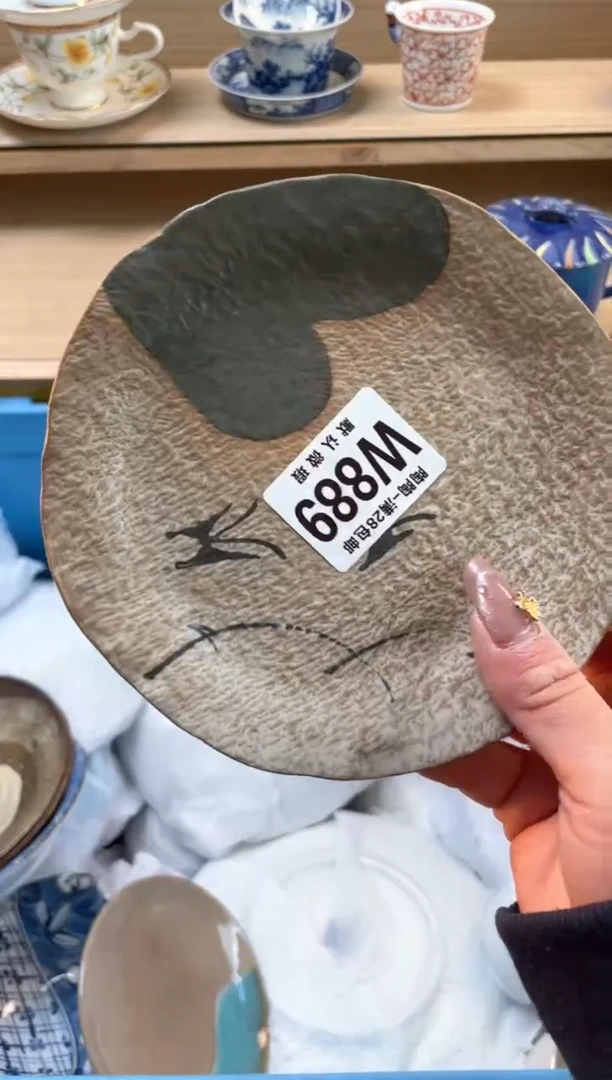 【闪购商品】杯瓷器瓷器瓷器瓷器W889