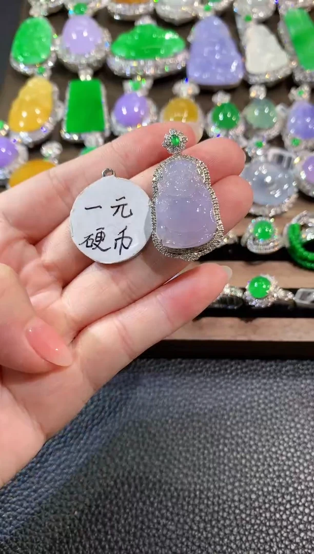吊坠(不含链)18K金镶嵌翡翠C13 紫货有一定色差