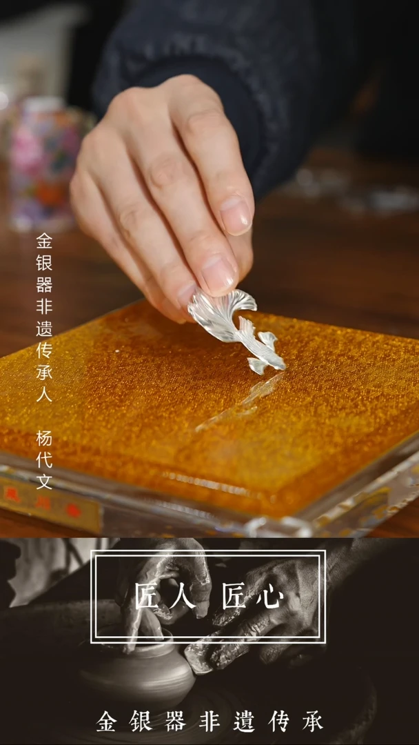 【闪购商品】瓷片@@银歌配件pj0092