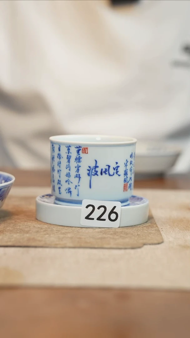 杯子全手工全手绘226微瑕
