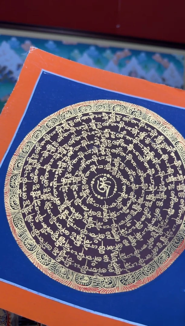 吊坠观音六字箴言-热贡元旦唐卡画院 娜娜