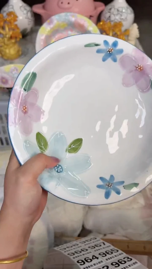 瓷片962默认微瑕15包邮库存1件