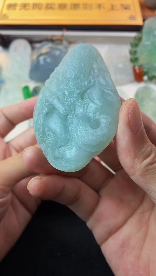 定制翡翠未镶嵌5025毛货不退不换