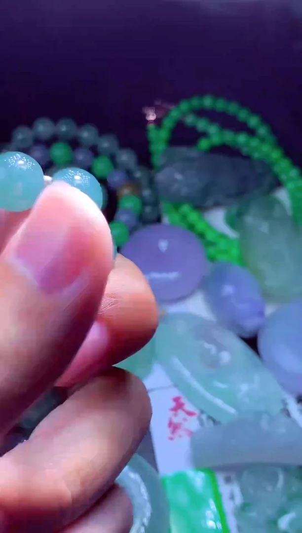未镶嵌定制翡翠澜*#翡翠毛货定制