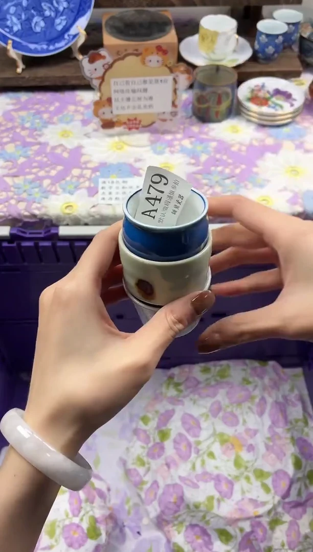 瓷片?****e                A479