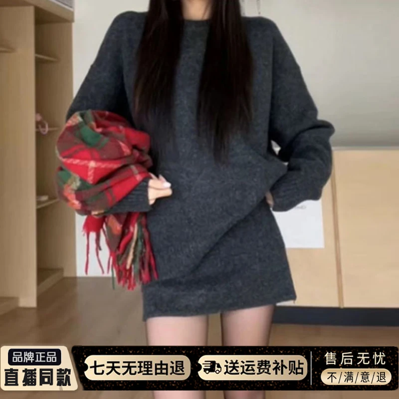 小香学院风秋冬韩系搭配一整套装2025新款新年针织内搭连衣裙子女