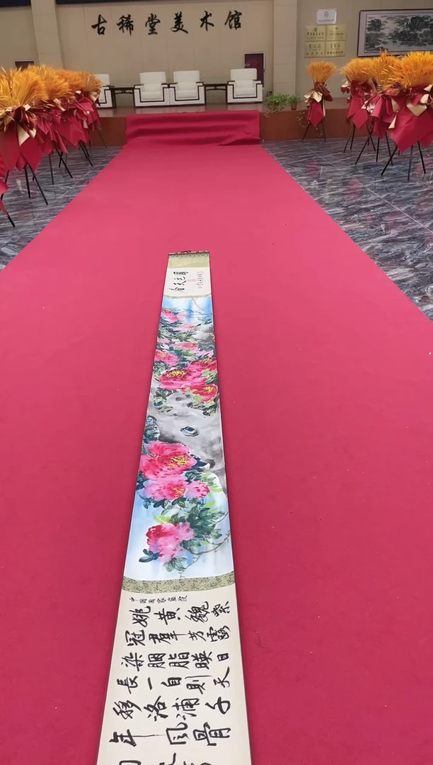 国画释天宇释天宇