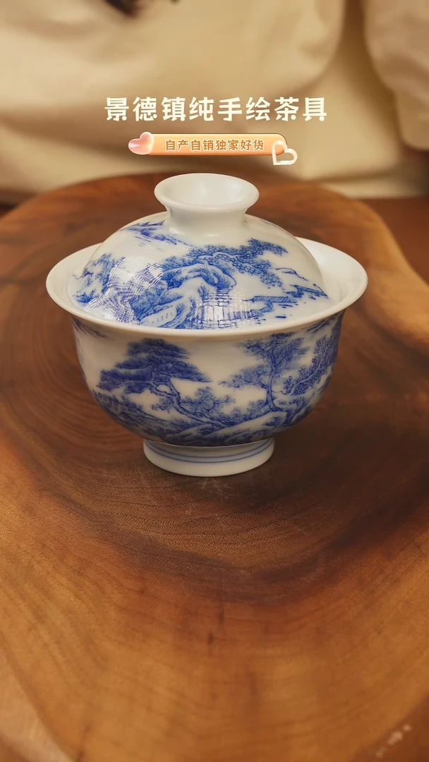 纯手绘陶瓷茶具哦