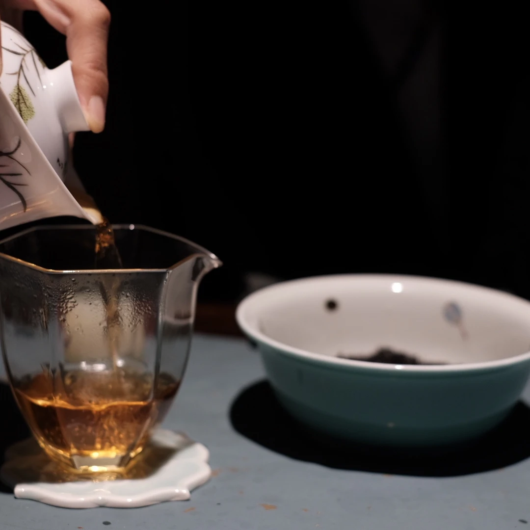 泠然茶叶饮者改价链接九月十五