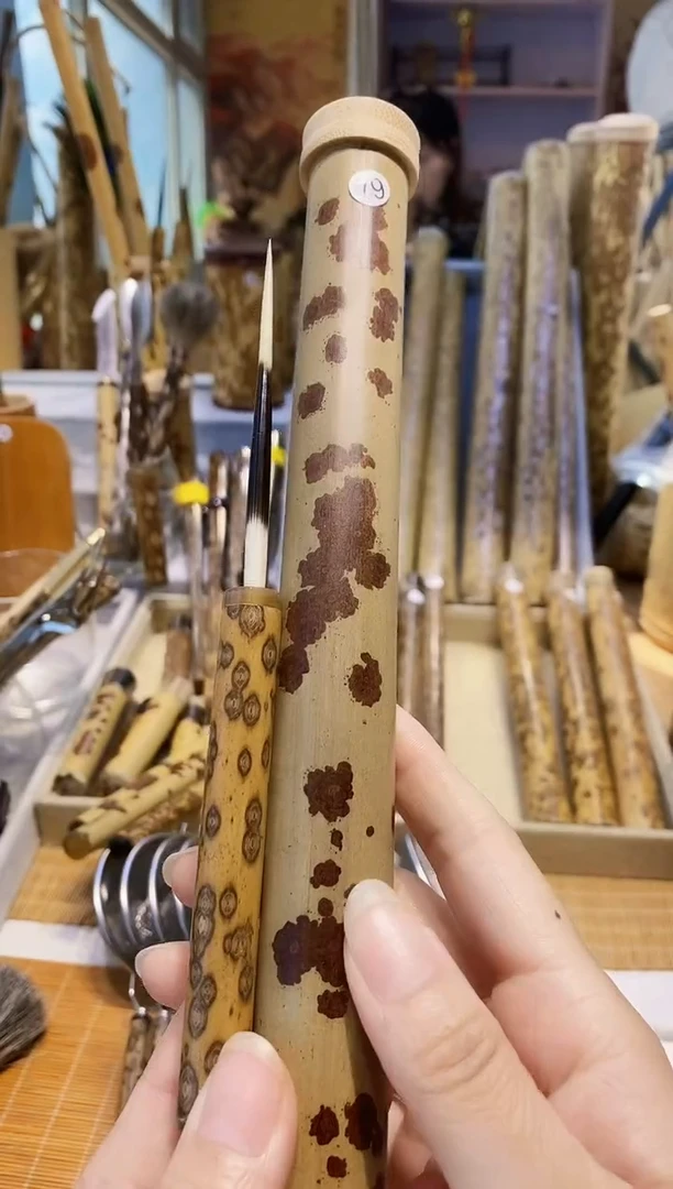 扇子睿老云妃精品香筒一个送豪猪刺