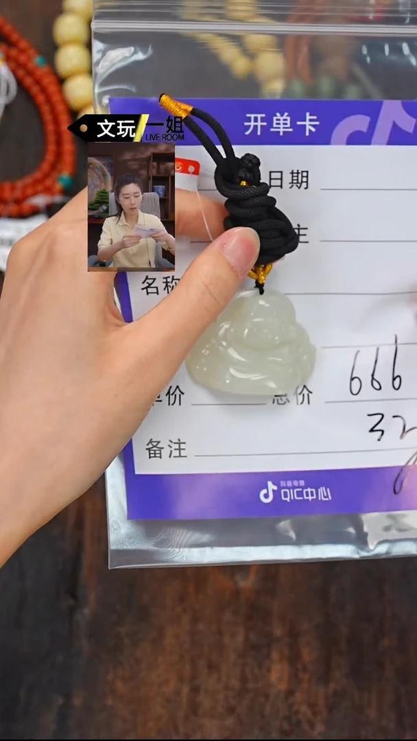 和田玉未镶嵌珠宝奇石k**e玉