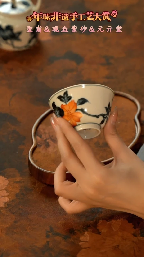 【闪购商品】11留器茶斋高货瓷器@@SF0119