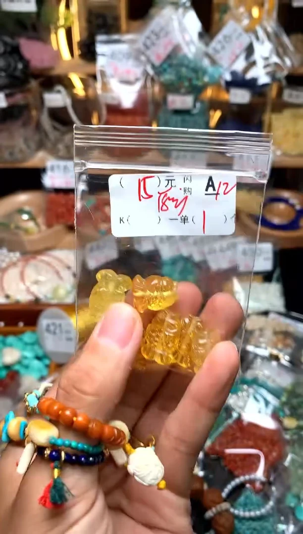 【闪购商品】琥珀珠宝奇石未镶嵌A12鱼