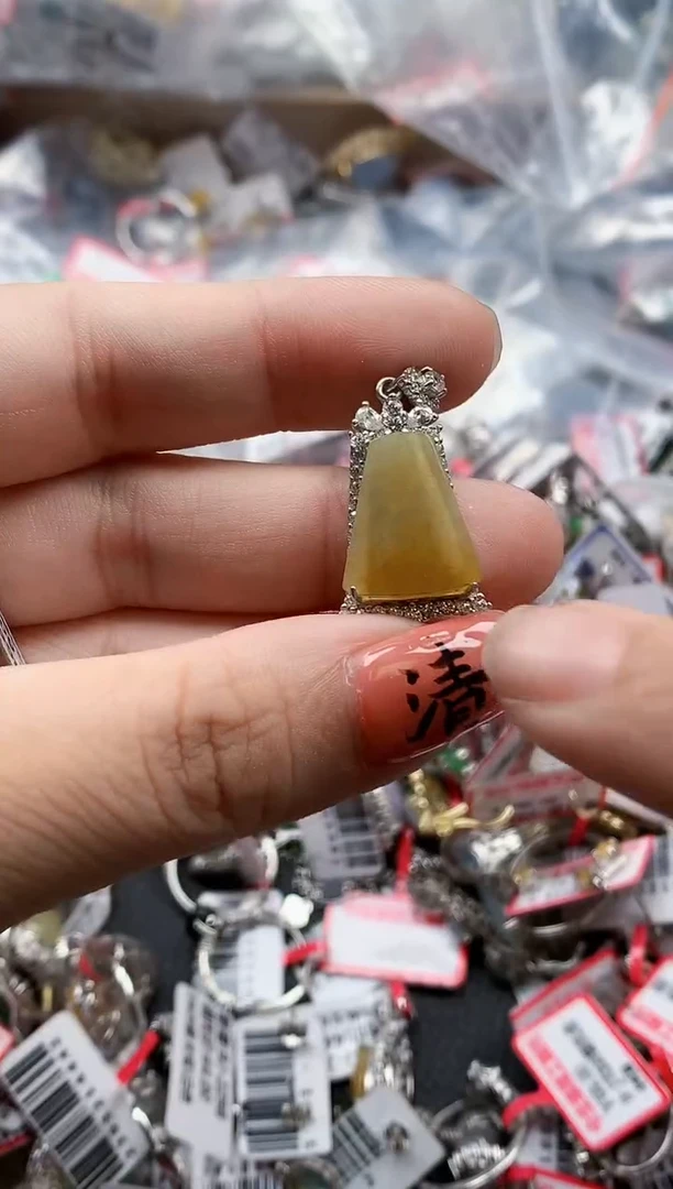 银S925镶嵌戒指翡翠天然A货缅甸翡翠
