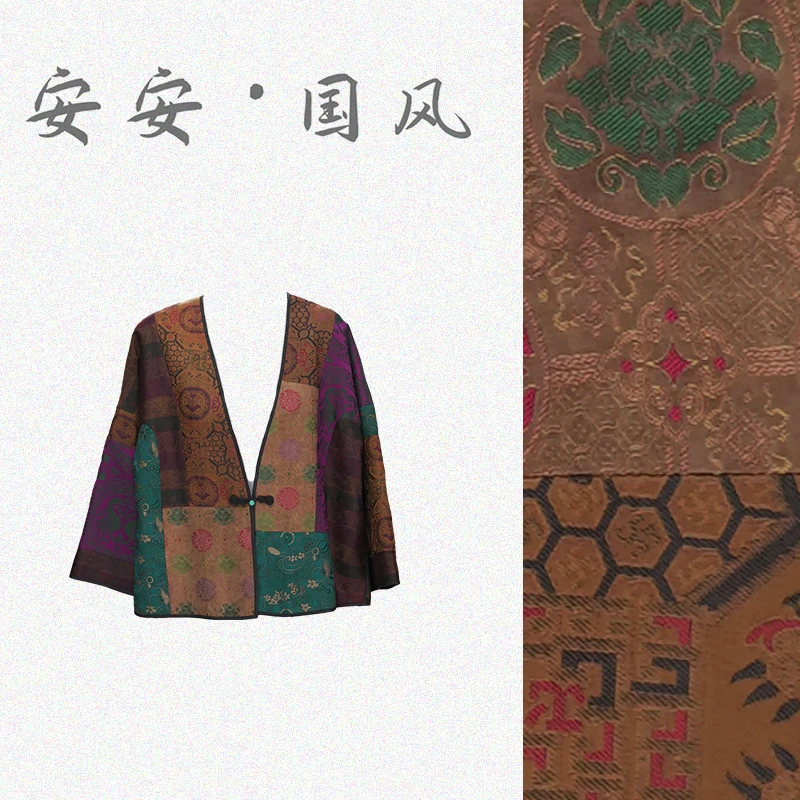 【彩纹叙】新中式早秋宋锦外披中国风宽松外套34275K