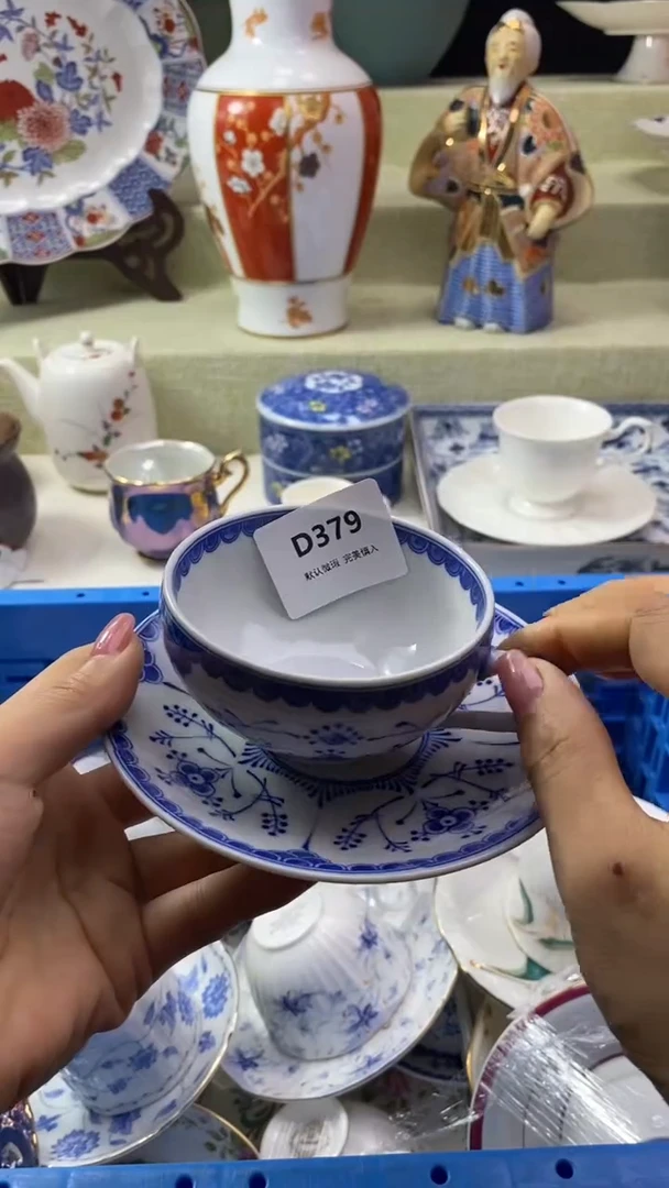 件6***旺瓷片 默认微瑕 完美慎入379