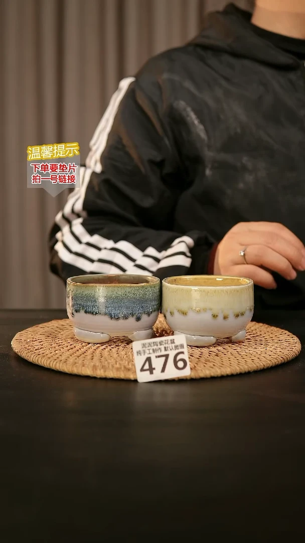 瓷片476内口径约7外高约6